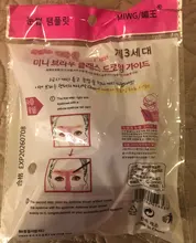 Plantilla de maquillaje para cejas, Kit de plantilla de modelado de cejas 8 en 1, 8 Uds.