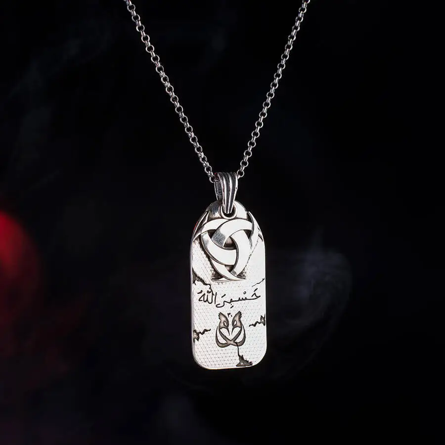 

Silver Mens Necklace with Hoopoe and Teskilati Mahsusa Symbol Fashion Turkish Premium Quality Handmade Jawelery