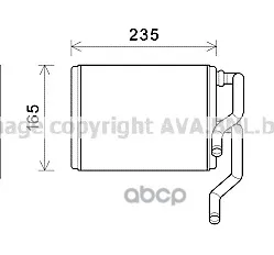 

Heater radiator Subaru Impreza Impreza WRX Ava art. sua6111
