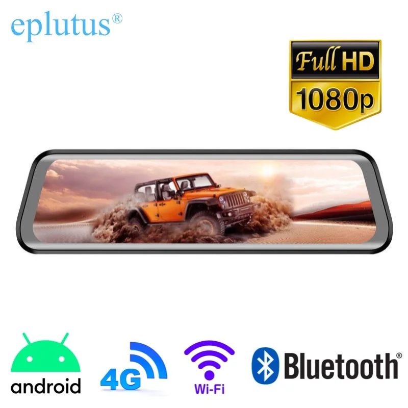 Видеорегистратор с 2-мя камерами на базе Android GPS 4G и Wi-Fi Eplutus D40 | Автомобили