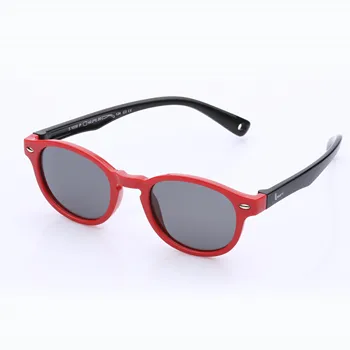 

LONNVİ KIDS SUN GÖZLÜĞÜ1009 C3 42-20-124