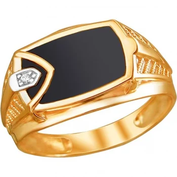 

Esthete ring with 1 cubic zirconia in red gold