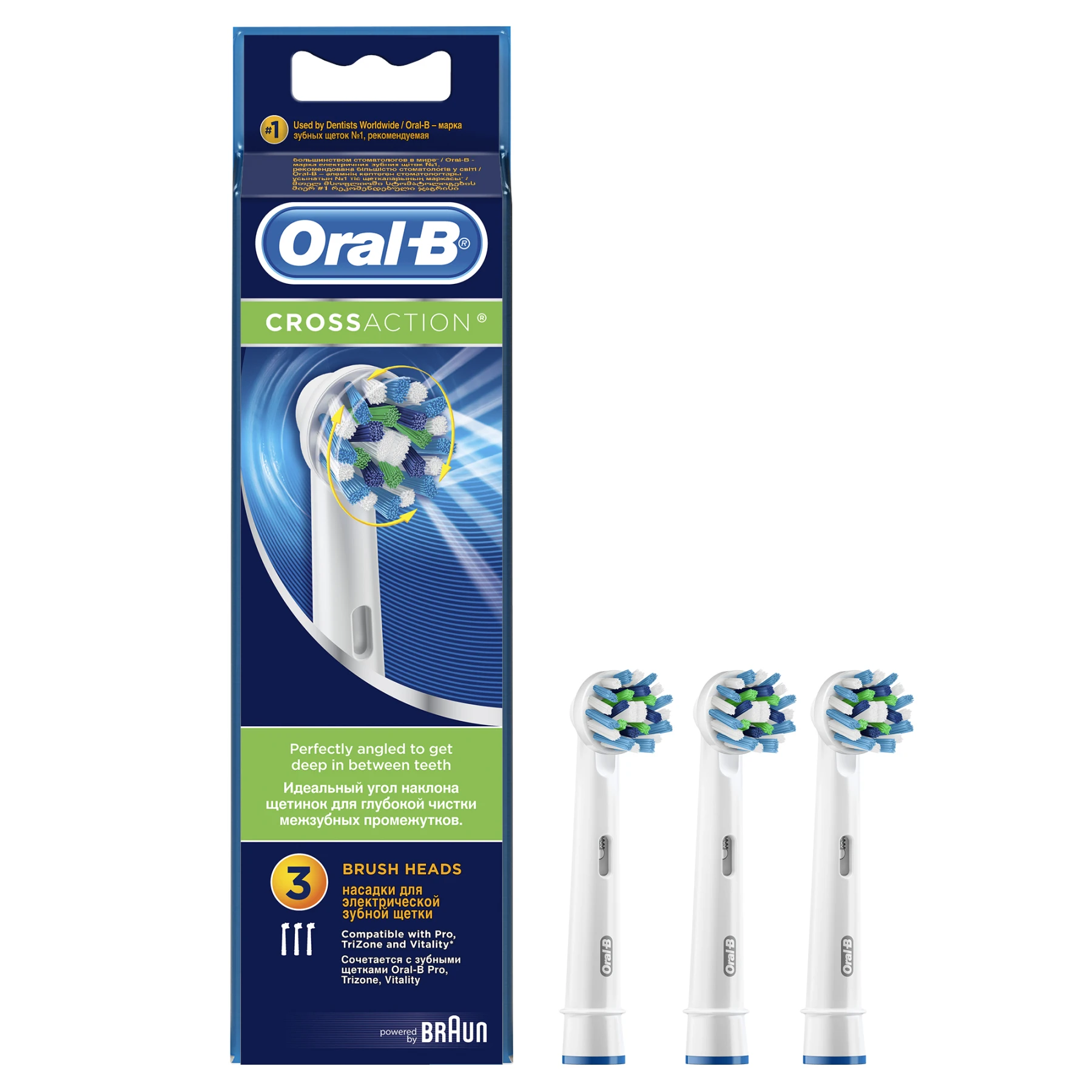 Сменные насадки для электрических щеток Oral B Cross Action 3 шт.|Насадки зубных щеток| |