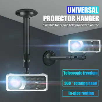 

New Arrival Universal 360 Degree Adjustable Projector Ceiling Mount Stand Bracket Wall Mount For Shopping/ Malls/ Schools/ Wareh