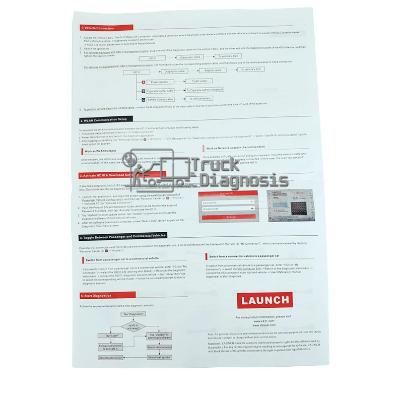 QQ图片20190530165953_副本