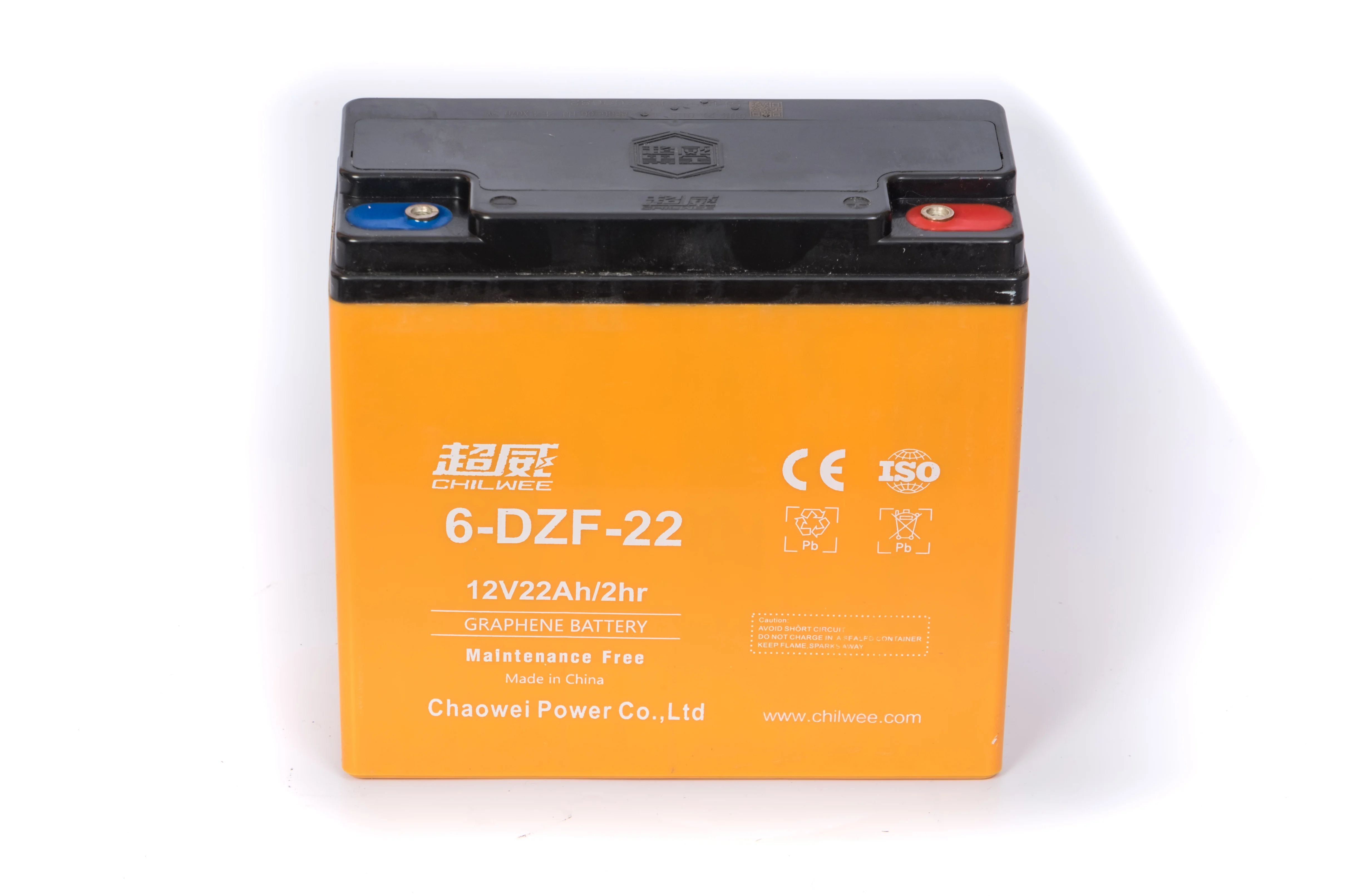 RechargeablebatteryChilweeblackgold6dzf2212v26ahC5dzm20dZf
