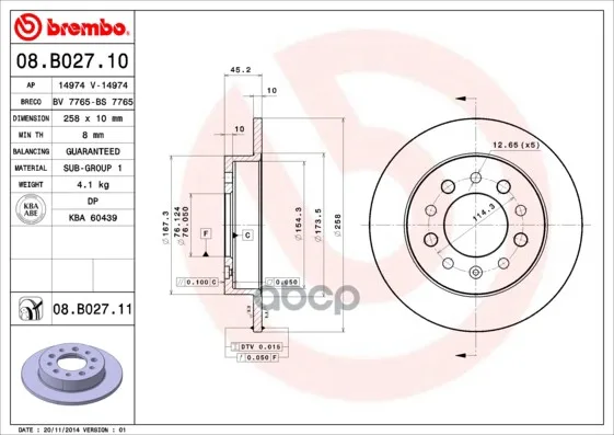Диск Тормозной Hyundai: Coupe 01- Brembo арт. 08.B027.10