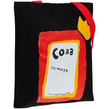 

Canvas Soda bag, unisex, eco-friendly shoulder bag, fashion shopper, roomy tote bag, reusable bag, Shopper, Shopper bag, shopper cotton, Eco , Shopping Bag (foldable & reusable&eco friendly) School Bag