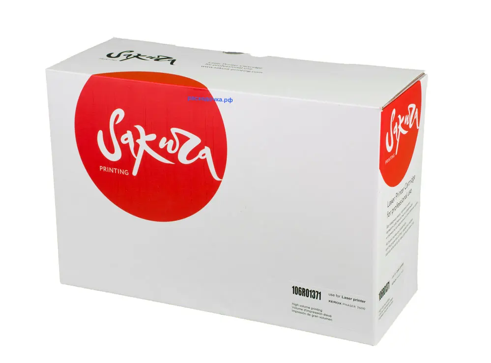 Картридж 106R01371 для Xerox Phaser 3600 14000 стр. Sakura | Компьютеры и офис