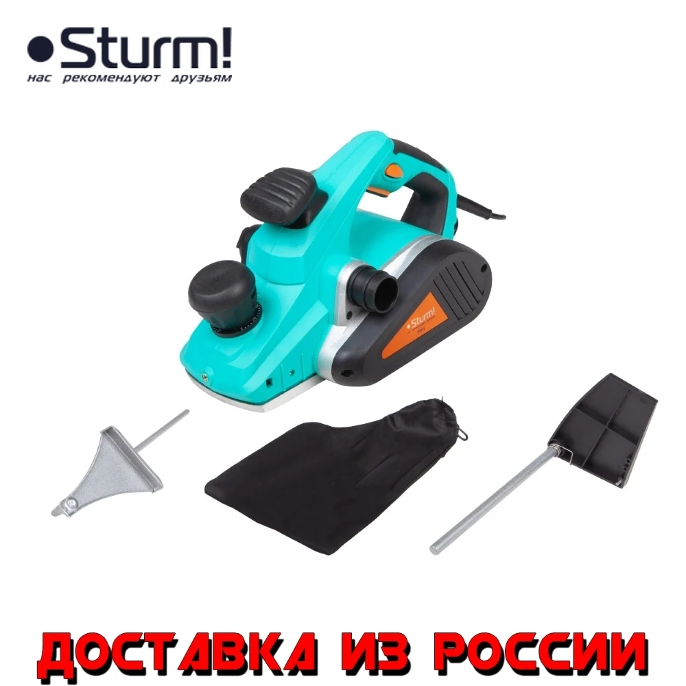 Рубанок электрический 1500Вт 15000 об/мин Sturm! P1015|Электрорубанки| |