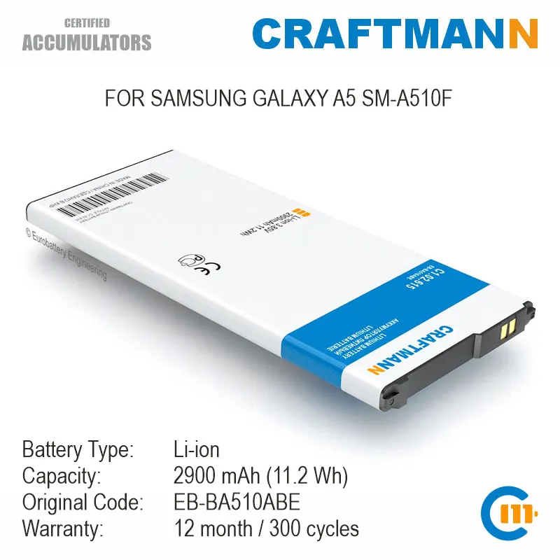 Аккумулятор Craftmann для Samsung GALAXY A5 SM-A510F (EB-BA510ABE) | Мобильные телефоны и аксессуары