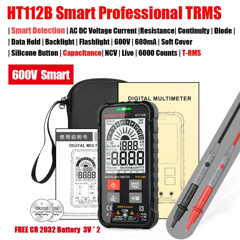 Digital Multimeter Professional Smart Multimeter AC DC Voltage Current TRMS Capacitance HZ REL OHM MultiTester DMM Meter personalised tape measure Measurement & Analysis Tools