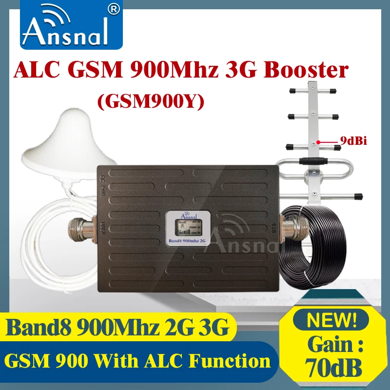 Модернизированный! ALC 900 МГц GSM Сотовая связь усилитель сигнала 2g 3g UMTS повторитель