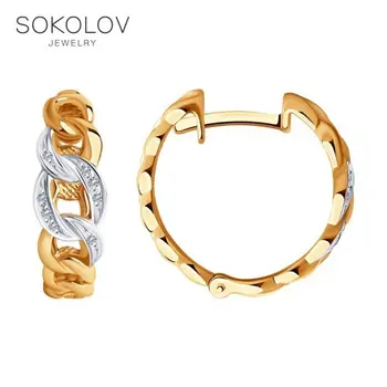 

Sokolov gold drop earrings with stones with diamonds, fashion jewelry, 585, women's male, long earrings
