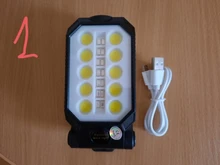 LED Flashlight Bottom-Magnet-Design Adjustable Usb Rechargeable Multifunctional COB 180-Degree