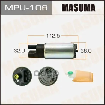 Бензонасос Masuma Mpu106 Masuma арт. MPU106