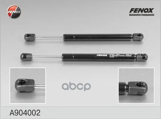 Упор Газовый FENOX арт. A904002