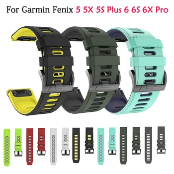 

26 20mm Silicone Strap for Garmin Fenix 6S 6 6X Pro Sport Silicone Watch Band Quick Release Strap 22mm Fenix 5 5S 5X Plus 3 3 HR
