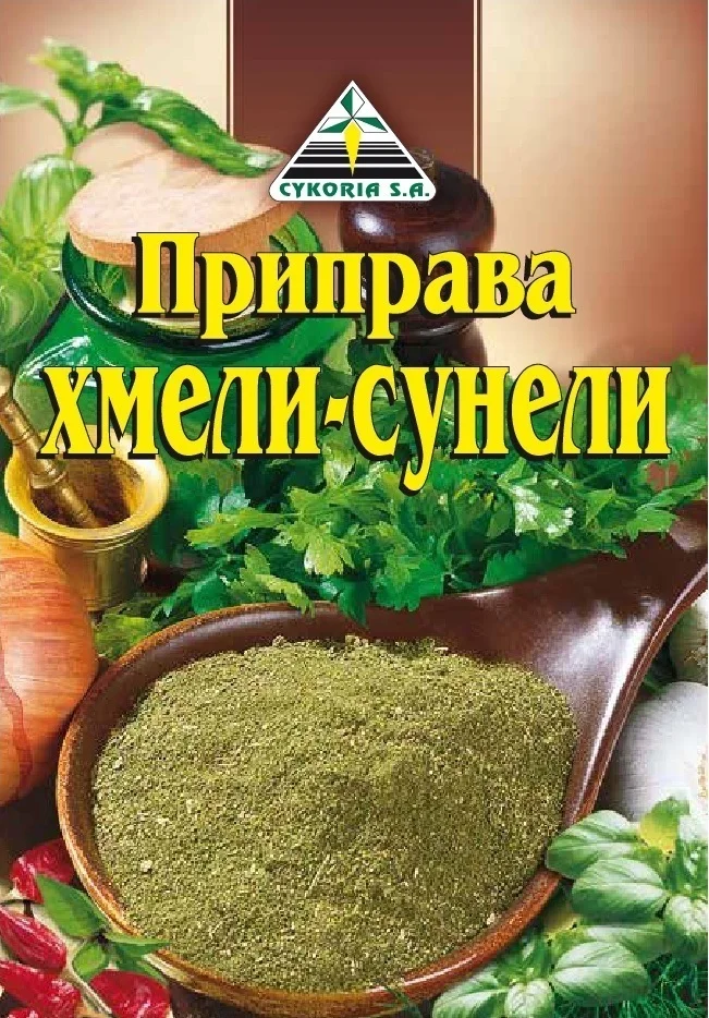 Приправа хмели-сунели 30 гр. | Продукты