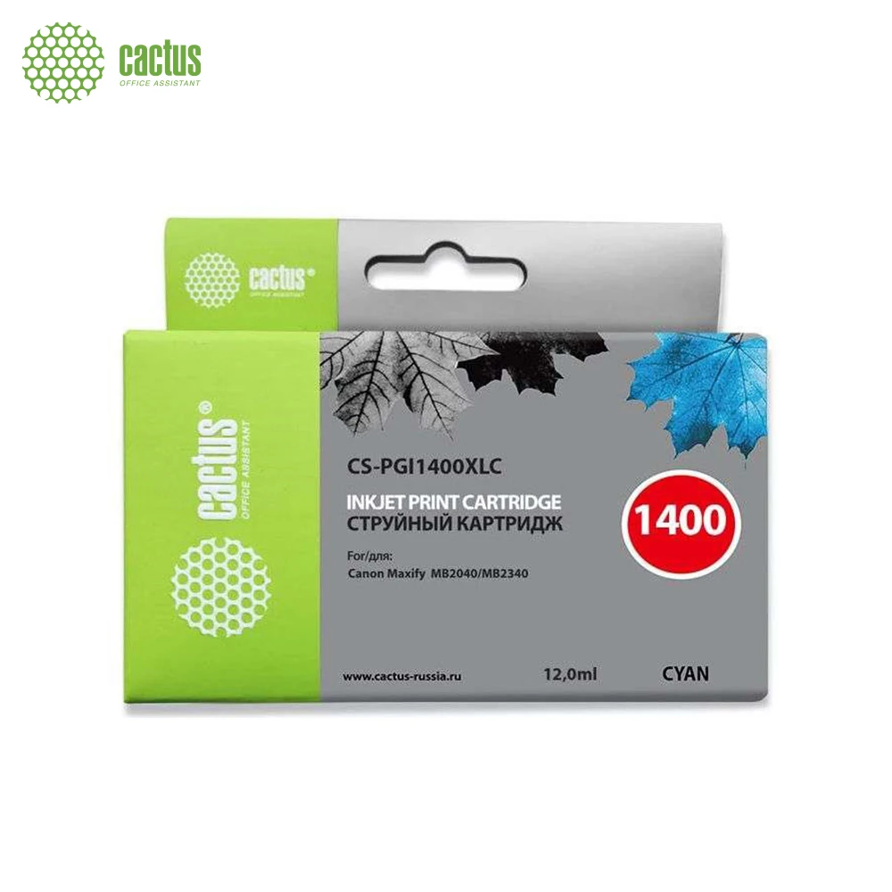Картридж струйный Cactus CS-PGI1400XLC синий(12мл) для Canon MB2050/MB2350/MB2040/MB2340