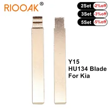 

10pcs KD VVDI JMD Remote Car Key Blade Y15 HU134 Metal Uncut Blank Flip Remote Key Blade For Kia Venga