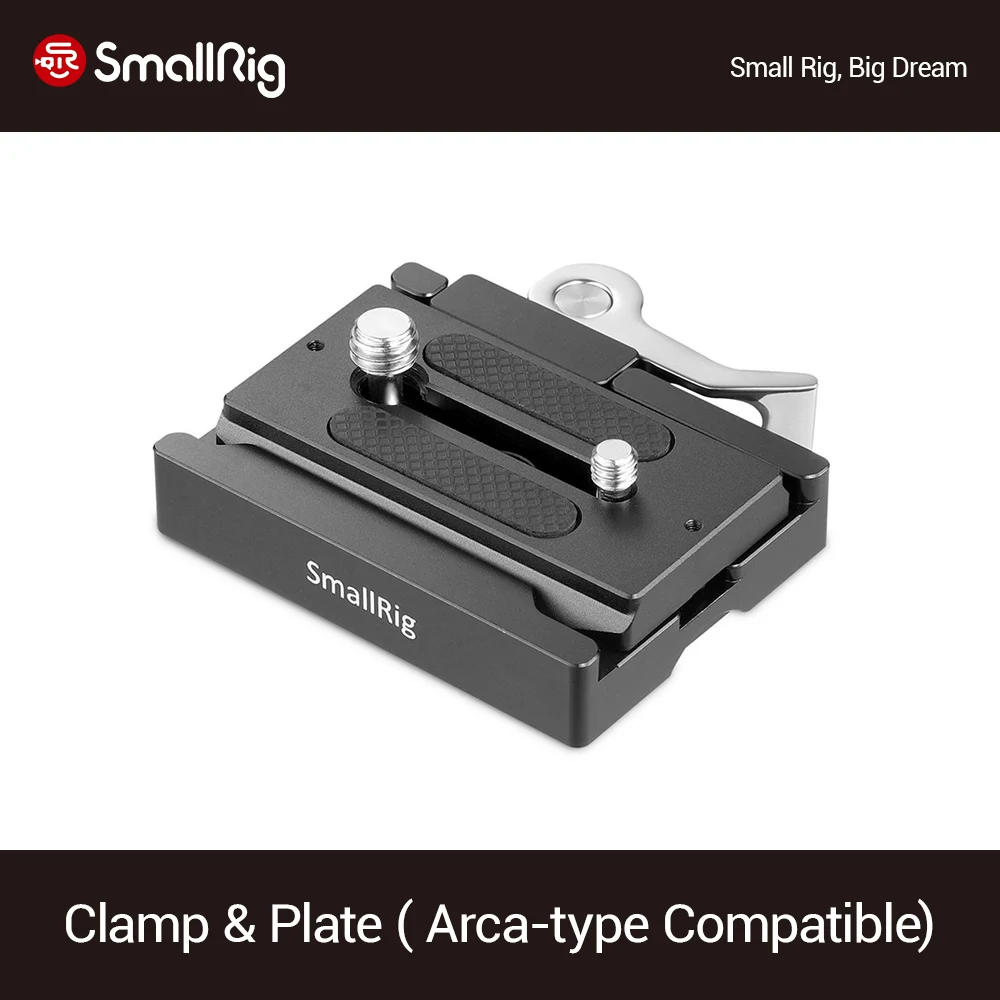 SmallRig Arca стильный быстроразъемный зажим и пластина для DSLR камеры клетка/штативы