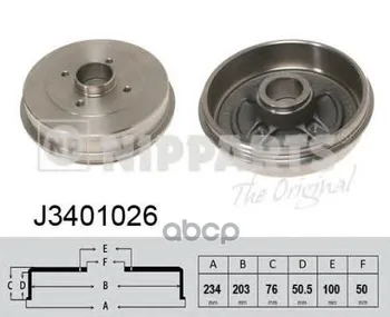 

Drum TORM Nissan Note (E11) Tiida (C11) nipparts art. j3401026