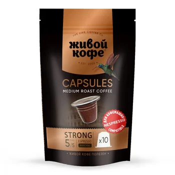 

Coffee live coffee "espresso strong" in capsules for Nespresso coffee machine, 10 capsules