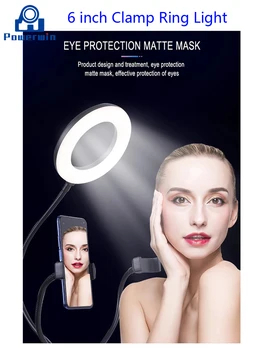 

Powerwin 6 inch 16cm Clamp Type Metal Hose USB LED Ring Light Desktop Selfie Makeup Live Vedio Plant Growing Lamp Phone Holders