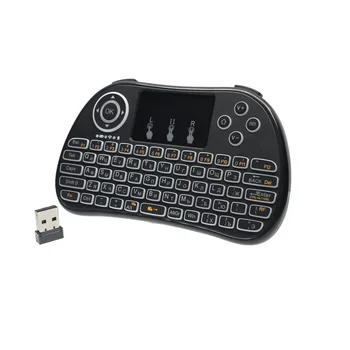 

Remote control universal IHandy P9 mini Keyboard wireless keyboard for computer control and home appliances