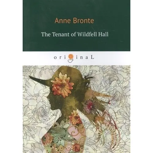 The Tenant of Wildfell Hall | Канцтовары для офиса и дома