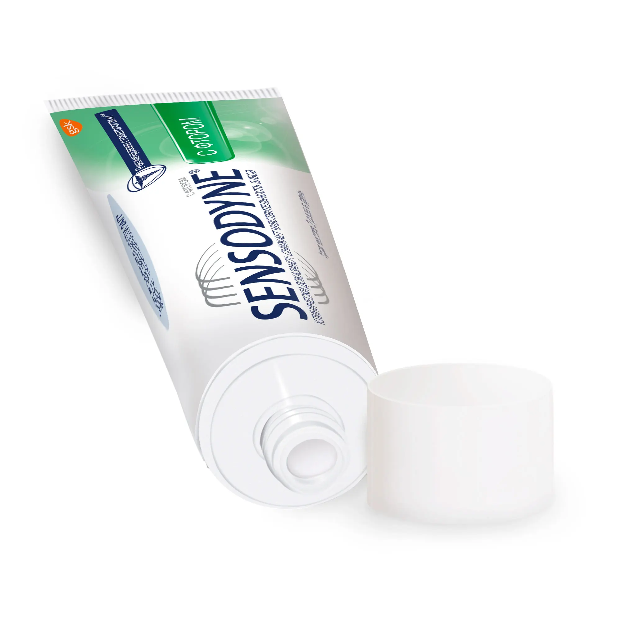 Sensodyne Сенсодин С фтором, зубная паста для чувствительных зубов, 50 мл