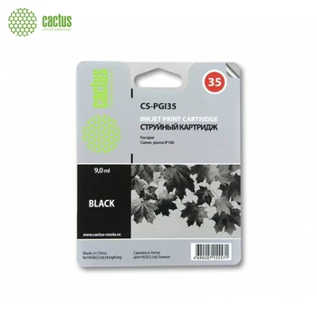 

Cartridge inkjet cactus cs-pgi35 Black (9 ml) for Canon Pixma IP100
