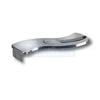 

Insert-knife for Blender Braun 7051382