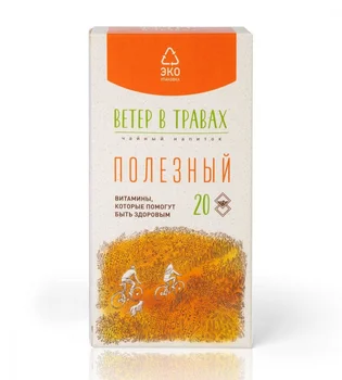 

Herbal tea wind in herbs "useful", 20 bags