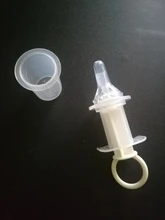 Utensilios de alimentación para niños y bebés, alimentador de aguja, dispensador de gotero, chupete, medicina inteligente, multicolor, novedad