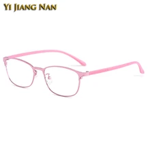 Для женщин розовый свет гибкая рама рецептурные линзы использовать качественные очки Женские оправы для очков красные очки для рецепта
