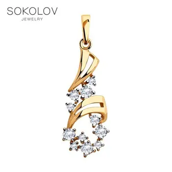 

Pendant SOKOLOV gold with cubic zirconia fashion jewelry 585 women's male, pendants for neck women