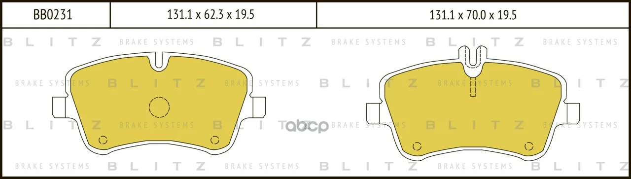 Колодки Тормозные Дисковые Mercedes W203 00- Blitz арт. BB0231
