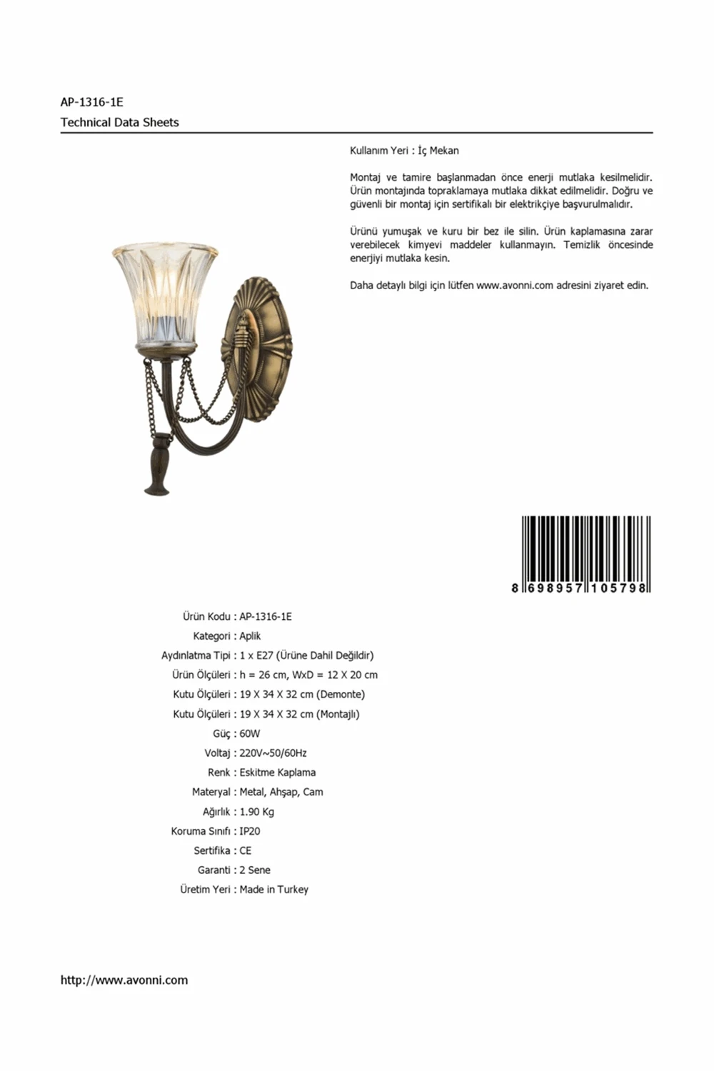 AVONNI AP-1316-1E античное покрытие бра, E27, металл, деревянный