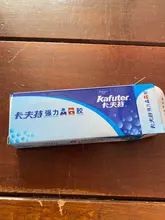 Kafuter-pegamento A + B para estructura de acrilato, pegamento especial de secado rápido, pegamento fuerte adhesivo A prueba de agua de Metal y vidrio Inoxidable, 70g