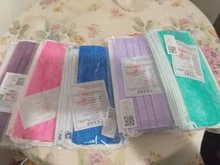 Mascarilla Desechable para adultos, máscara de 3 capas con sujeción para las orejas, Lavabili, 10/50/100 Uds.