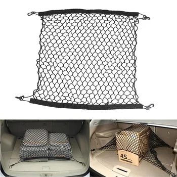 

RV Elastic Nylon Net Holder Car Hatchback Rear Back Luggage Cargo Trunk Storage Mesh Organizer w/ Hook Auto Accessories