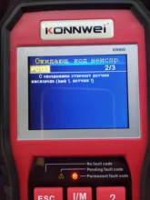 2-Car-Scanner Car-Tools ODB2 OBD Konnwei Kw850 Multi-Languages for Cars