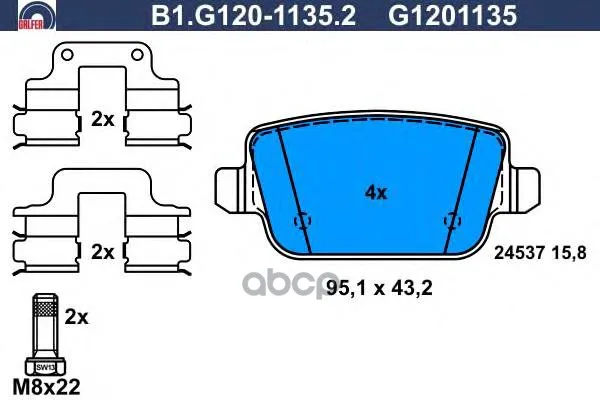 Комплект Тормозных Колодок Galfer B1g12011352 GALFER арт. B1G12011352