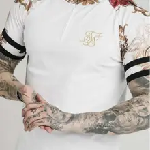 SikSilk Dani Alves Бейсбольная Футболка мужская