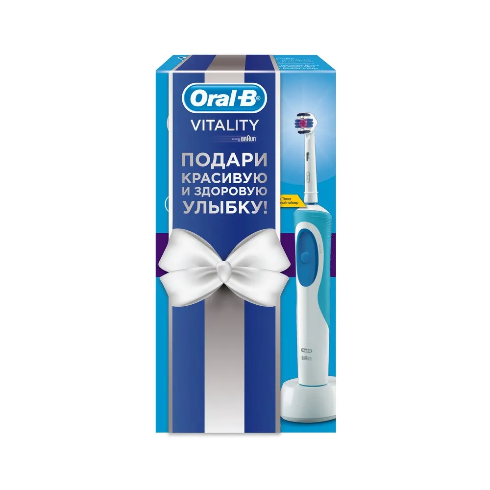 электрическая зубная щетка braun oral-b vitality d100. зубная щётка электрическая oral-b vitality 3d d12. зубная щетка vitality 3d. электрическая зубная щетка oral-b 100. зубная щетка vitality 3d.