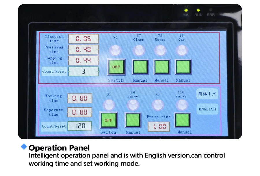 ZONEPACK Пневматический насос Lug Ropp Screw Автоматические машины для укупорки бутылок Машина для укупорки пластиковых бутылок Роторная укупорочная машина
