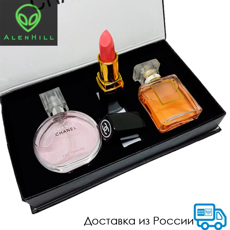 Gift Set of cosmetics Chanel 3 in 1 perfume chance tender, Coco  Mademoiselle 15 ml lipstick bright red set of 3 items