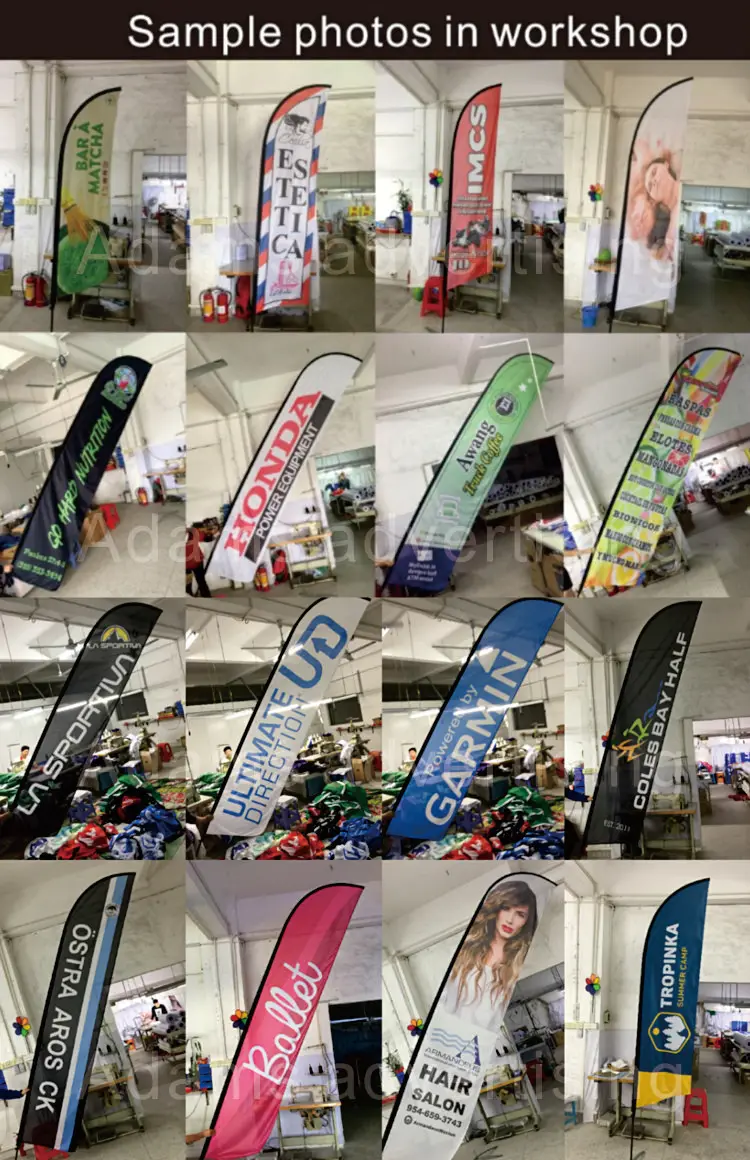 feather sample show water print